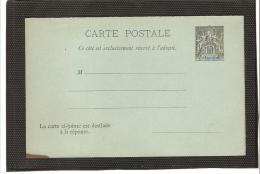 ENTIER POSTAL CARTES  POSTALES   N° CP 7 **  Catalogue  A.C.E.P. - Storia Postale