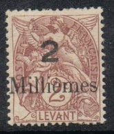 PORT-SAID N°62c N* Variété Sur Timbre Du Levant - Nuovi