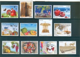 Greece, Yvert No 2707/2718, MNH Or Used - Neufs