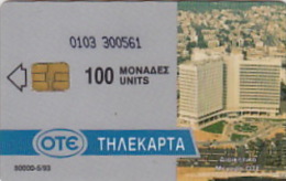 Telefonkarte Griechenland  Chip OTE   Nr.20  1993  0103  Aufl. 50.000 St. Geb. Kartennummer  300561 - Griechenland