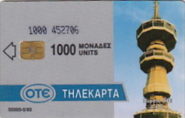 Telefonkarte Griechenland  Chip OTE   Nr.22  1993  1ØØØ  Aufl. 50.000 St. Geb. Kartennummer  4527Ø6 - Griechenland