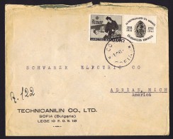1945  Lettre Recommandée Pour Les USA  Tssarine Visitant Les Blessés - Avec Vignette  MiNr 461 - Lettres & Documents