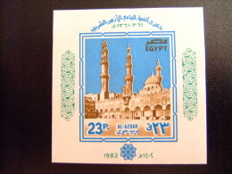 EGIPTO - EGYPTE - EGYPT - UAR - 1982 - Yvert Nº BF 39** MNH  MILLÉNAIRE DE LA MOSQUÉE ( EL -AZHAR ) AU CAIRE - Hojas Y Bloques