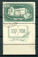 Israel - 1950, Michel/Philex No. : 32,  - USED - *** - Full Tab - Used Stamps (with Tabs)