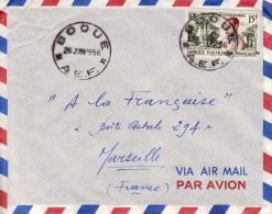 BOOUE GABON AFRIQUE EQUATORIALE FRANCAISE COLONIE LETTRE PAR AVION POUR LA FRANCE MARCOPHILIE - Lettres & Documents