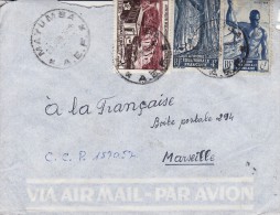 MAYUMBA GABON AFRIQUE EQUATORIALE FRANCAISE COLONIE LETTRE PAR AVION POUR LA FRANCE MARCOPHILIE - Cartas & Documentos