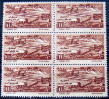 U.A.R. UNITED ARAB REPUBLIC 1961 10m Misr Bank Block Of 6 MNH Scott530 CV$2.10 - Neufs