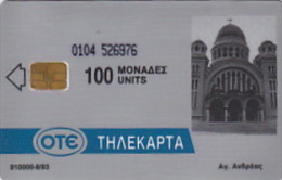 Telefonkarte Griechenland  Chip OTE   Nr.29  1993  0104  Aufl. 910.000 St. Geb. Kartennummer  526976 - Griechenland