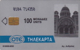 Telefonkarte Griechenland  Chip OTE   Nr.29  1993  Ø1Ø4  Aufl. 910.000 St. Geb. Kartennummer  71435Ø - Griechenland