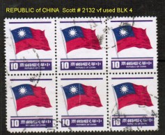 REPUBLIC Of CHINA   Scott  # 2132 VF USED BLK. 6 - Usados