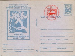 Romania- Postal Stationery Postcard,1992 With A Special Cachet - Health, First Aid, Honorific Blood Donors - Secourisme