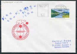 1995 Germany Deutsche Potsdam Spitzbergen Polar Bear Alfred Wegener Brief - Wetenschappelijke Stations & Arctic Drifting Stations