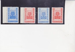 AFGHANISTAN - TIMBRES N° 494 -95 + PAIRE NON DENTELEE NEUVE XX   TTB - Afghanistan