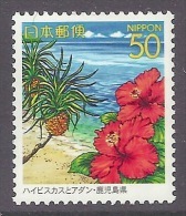 Japan / Nippon 2005 - Flowers, Flora, Fleurs, Blumen - MNH - Ungebraucht