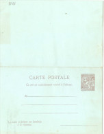 LINT4 - MONACO EP CPRP ALBERT Ier 10c+10c  BRUN  NEUVE  TÂCHES LEGERES - Postal Stationery