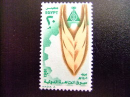 EGIPTO - EGYPTE - EGYPT - UAR - 1981 - Yvert Nº 1136 **MNH - FOIRE INTERNATIONAL DU CAIRE - Ongebruikt