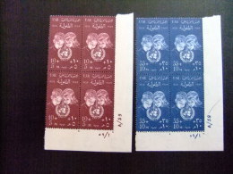 EGIPTO - EGYPTE - EGYPT - UAR - 1959 - Yvert Nº 467 / 468 ** MNH - UNICEF - DIA DE LAS NACIONES UNIDAS  INFANCIA - Unused Stamps