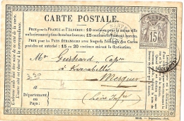 LINT4 - CARTE PRECURSEUR DATE SEPTEMBRE 1876 NANTES / MERQUER AVRIL 1877 - Precursor Cards