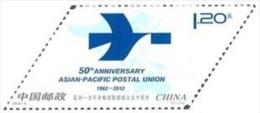 China 2012-6 50th Ann Asian Pacific Postal Union Stamp Dove Post UPU Parallelogram Unusual - Erreurs Sur Timbres