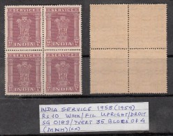 INDIA, 1958, (1959), Service, Rs 10, WMK/FIL, Upright/Droit, , Block Of 4, MNH, (**) - Francobolli Di Servizio