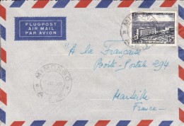 MIMONGO TRANSIT MOUILA GABON AFRIQUE EQUATORIALE FRANCAISE COLONIE LETTRE PAR AVION POUR LA FRANCE MARCOPHILIE - Lettres & Documents