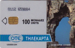 Telefonkarte Griechenland  Chip OTE   Nr.42  1994  0112  Aufl. 1.236.000 St. Geb. Kartennummer  659884 - Griechenland