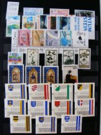 Liechtenstein Année Complète 1995 Avec Les Timbres Distributeurs ** - Full Years