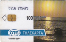Telefonkarte Griechenland  Chip OTE   Nr.51  1994  Ø116  Aufl. 1.582.000 St. Geb. Kartennummer   827342 - Griechenland