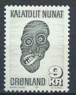 Groënland 1977 N°91 Neuf Artisanat - Nuevos