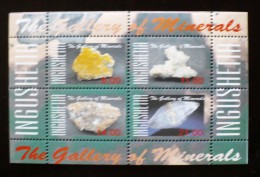 RUSSIE-URSS, Mineraux  Feuillet De 4 Valeurs Dentelées (THE GALLERY OF MINERALS). MNH, Neuf Sans Charniere - Minéraux