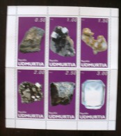 RUSSIE-URSS, Mineraux  Feuillet De 6 Valeurs Dentelées, Emis En  1998. MNH, Neuf Sans Charniere - Minerales