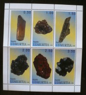 RUSSIE-URSS, Mineraux  Feuillet De 6 Valeurs Dentelées, Emis En  1998. MNH, Neuf Sans Charniere - Minéraux