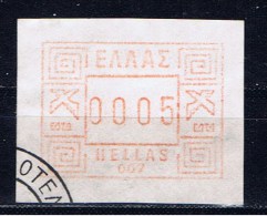GR+ Griechenland 1984 Mi 1 Automatenmarke ATM Ziffer 0005 Dr - Machine Labels [ATM]