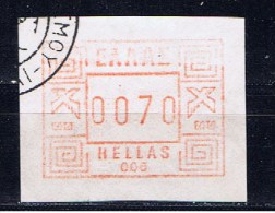 GR+ Griechenland 1984 Mi 1 Automatenmarke ATM Ziffer 0070 Dr - Machine Labels [ATM]