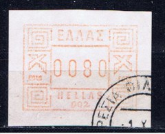 GR+ Griechenland 1984 Mi 1 Automatenmarke ATM Ziffer 0080 Dr - Timbres De Distributeurs [ATM]