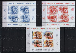 Bulgaria / Bulgarie 2014  Bulgarian Circus Art  S/S-MNH  + 2 S/S- Missing Value - Unused Stamps
