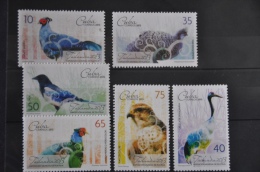 N 182 ++ CUBA 2013 BIRDS VOGELS OISEAUX  MNH NEUF ** - Unused Stamps