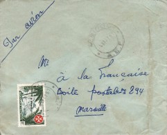 MBIGOU TRANSIT MOUILA GABON AFRIQUE EQUATORIALE FRANCAISE COLONIE LETTRE PAR AVION POUR LA FRANCE MARCOPHILIE - Cartas & Documentos