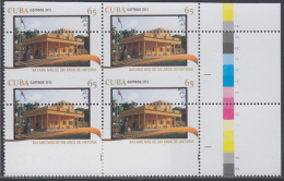 2013.202 CUBA BLOQUE 4 2013. BAYAMO 500 AÑOS DE HISTORIA. PERFORATION ERROR. - Imperforates, Proofs & Errors