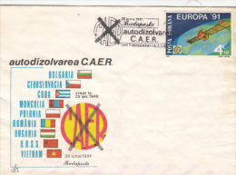 CAMECON ORGANIZATION SELF DESOLUTION, SPECIAL COVER, 1991, ROMANIA - Lettres & Documents