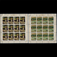 AITUTAKI 1979 - Scott# 171B-2B Sheets-Capt.Cook MNH (XG301) - Aitutaki