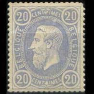 BELGIUM 1870 - Scott# 33 King 20c No Gum (XA264) - Other & Unclassified