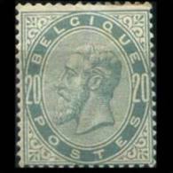 BELGIUM 1883 - Scott# 46 King 20c LH (XA365) - Other & Unclassified