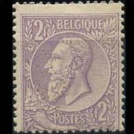 BELGIUM 1886 - Scott# 59 King 2f LH (XA596) - Otros & Sin Clasificación