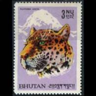 BHUTAN 1966 - Scott# 65 Fauna-Leopard 3n MNH (XB117) - Bhoutan