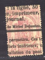 CLX 2340 :  France  -  Journaux  -  YV  9  (o) - Newspapers