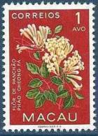 1953 MACAO 363** Fleur,  Feu D´artifice - Unused Stamps