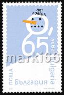 Bulgaria - 2011 - New Year & Christmas - Mint Stamp - Unused Stamps