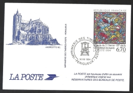 France Entier Cathédrale Du Mans Reproduction Du Timbre 2859 Avec Cachet Imprimerie Des Timbres, Périgueux Du 16/12/1994 - Pseudo-officiële  Postwaardestukken
