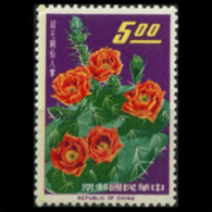 CHINA-TAIWAN 1964 - Scott# 1389 Cactus $5 LH (XN683) - Unused Stamps